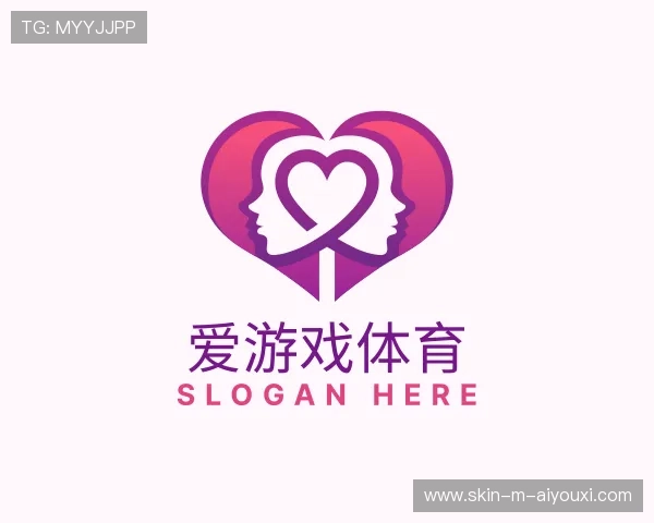 认识爱游戏体育