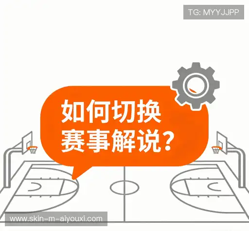 问题解答集